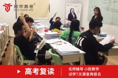 眉山2022省级范高中不能复读的政策